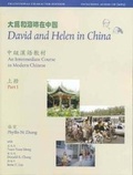 Cover: David and Helen in China: Traditional Character Edition - Yale University Press
