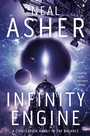 Cover: Infinity Engine - Pan Books
