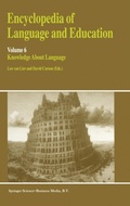 Cover: Encyclopedia of Language and Education - Kluwer Academic Publishers
