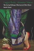 Cover: Languid Bodies, Grounded Stances - Berghahn Books