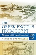 Cover: The Greek Exodus from Egypt - Berghahn Books
