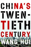 Cover: China's Twentieth Century - Verso Books
