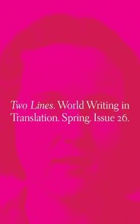 Enlarge image Cover: Two Lines 26 - Two Lines Press