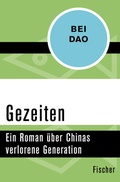 Cover: Gezeiten - Fischer Taschenbuch