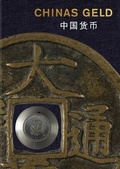 Cover: Chinas Geld - Kulturstiftung Sachsen-Anhalt