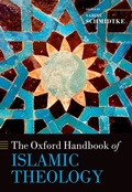 Cover: The Oxford Handbook of Islamic Theology - OUP eBook