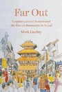 Cover: Far Out - University of Chicago Press