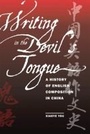 Cover: Writing in the Devil's Tongue - Southern Illinois University Press