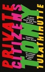Cover: Private Citizens - Oneworld Publications