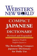 Cover: Webster's New World Compact Japanese Dictionary - Hungry Minds Inc,U.S.
