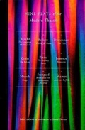 Cover: Nine Plays of the Modern Theater - Grove Press