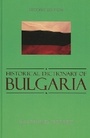 Cover: Historical Dictionary of Bulgaria - Scarecrow Press