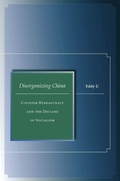 Cover: Disorganizing China - Stanford University Press