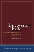 Cover: Discovering Exile - Stanford University Press