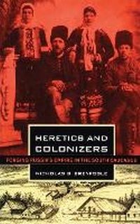 Enlarge image Cover: Heretics and Colonizers - Cornell University Press