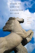 Cover: Huang Po and the Dimensions of Love - Southern Illinois University Press