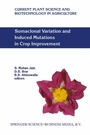 Cover: Somaclonal Variation and Induced Mutations in Crop Improvement - Springer