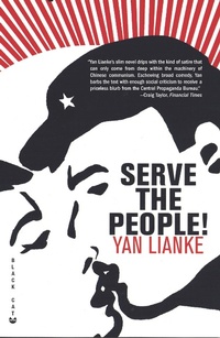 Abbildung von: Serve the People! - Grove Press / Atlantic Monthly Press