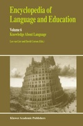 Cover: Encyclopedia of Language and Education - Kluwer Academic Publishers