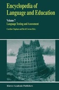 Cover: Encyclopedia of Language and Education - Kluwer Academic Publishers