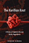 Cover: The Kurillian Knot - Stanford University Press