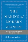 Cover: The Making of Modern Zionism, Revised Edition - Basic Books