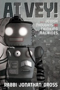 Cover: Ai Vey! - Acsv Publications