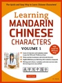 Cover: Learning Mandarin Chinese Characters Volume 1: Volume 1 - Tuttle Publishing