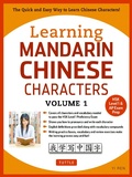 Cover: Learning Mandarin Chinese Characters Volume 1: Volume 1 - Tuttle Publishing