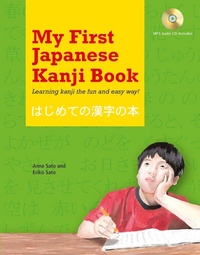 Enlarge image Cover: My First Japanese Kanji Book - Tuttle Publishing