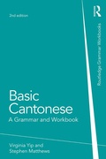 Cover: Basic Cantonese - Routledge