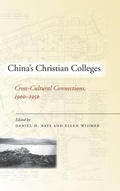 Cover: China's Christian Colleges - Stanford University Press