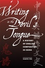 Cover: Writing in the Devil's Tongue - Southern Illinois University Press