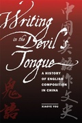 Cover: Writing in the Devil's Tongue - Southern Illinois University Press