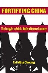 Enlarge image Cover: Fortifying China - Cornell University Press