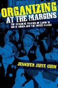 Cover: Organizing at the Margins - ILR Press