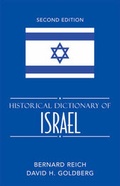 Cover: Historical Dictionary of Israel - Scarecrow Press