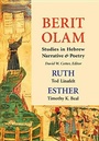 Cover: Berit Olam: Ruth and Esther - Liturgical Press