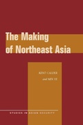 Cover: The Making of Northeast Asia - Stanford University Press