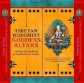 Cover: Tibetan Buddhist Goddess Altars - New World Library