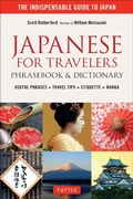 Cover: Japanese for Travelers Phrasebook & Dictionary - Tuttle Publishing