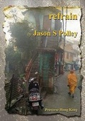 Cover: Refrain - Proverse Hong Kong