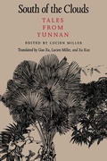 Cover: South of the Clouds - University of Washington Press