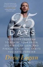 Cover: 25Days - Gallery Books