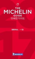 Cover: 2017 Red Guide Seoul - Michelin