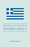 Cover: Historical Dictionary of Modern Greece - Scarecrow Press