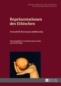 Cover: Repr&auml;sentationen des Ethischen - Peter Lang Verlag