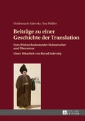 Cover: Beitr&auml;ge zu einer Geschichte der Translation - Peter Lang Verlag