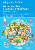 Cover: Mein erstes Bildw&ouml;rterbuch Deutsch - Somali - Afghanistik-Social-Business Verlag