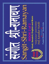 Abbildung von: Sangit-Shri-Ramayan, Volume 2 of Sangit-Shri-Krishna-Ramayan, Hindi-Sanskrit-English - PC Plus Ltd.